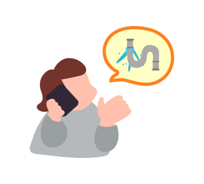 01 緊急事態が起きたら…まずはお電話ください