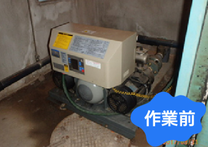 給水ポンプ交換
