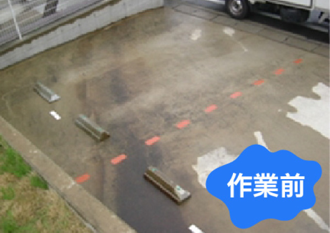 共用部床面高圧洗浄作業（駐車場）