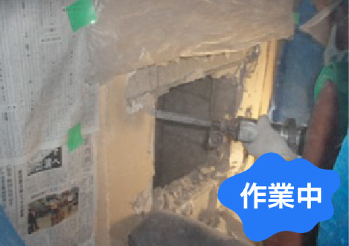 排水管の修理・交換