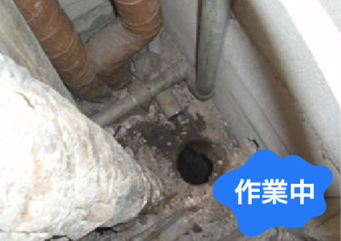 排水管の修理・交換