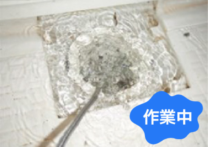 浴室排水管高圧洗浄