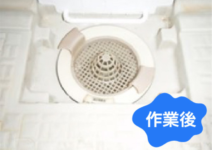 浴室排水管高圧洗浄